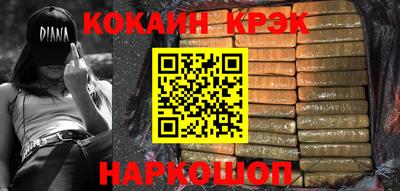 гидра Ликино-Дулёво