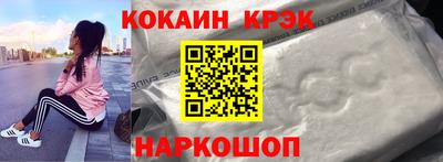 гидра Ликино-Дулёво