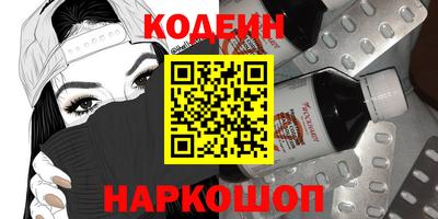 кокаин колумбия Ливны