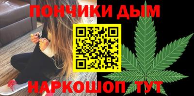 2c-b Лесосибирск