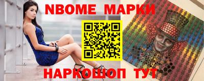 кокаин колумбия Ливны