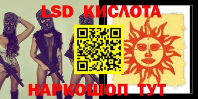 кокаин колумбия Ливны