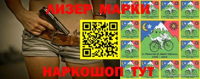 2c-b Лесосибирск