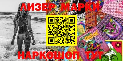 2c-b Лесосибирск