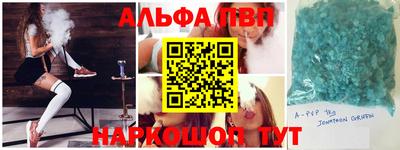 гидра Ликино-Дулёво