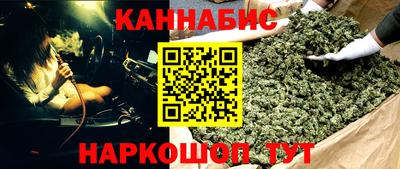 кокаин колумбия Ливны