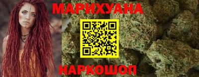 гидра Ликино-Дулёво