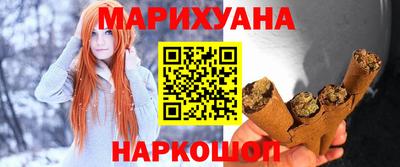 кокаин колумбия Ливны