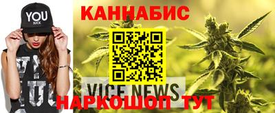 2c-b Лесосибирск