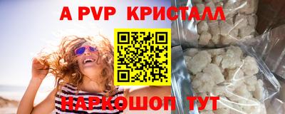 кокаин колумбия Ливны