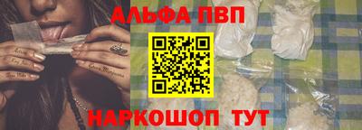 2c-b Лесосибирск