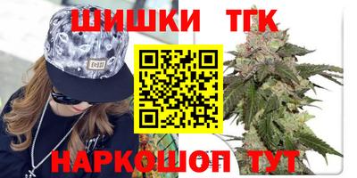 кокаин колумбия Ливны