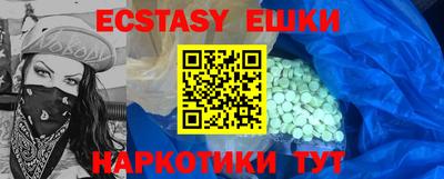 кокаин колумбия Ливны