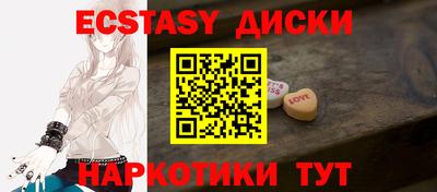 гидра Ликино-Дулёво