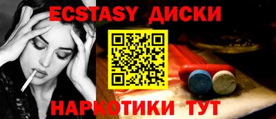 гидра Ликино-Дулёво