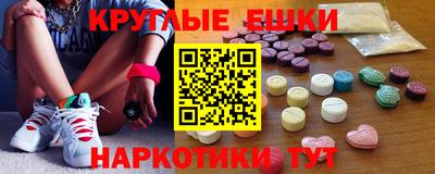 кокаин колумбия Ливны