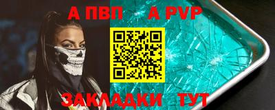 гидра Ликино-Дулёво