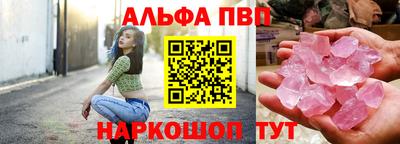 кокаин колумбия Ливны