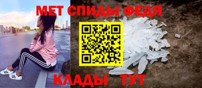 2c-b Лесосибирск