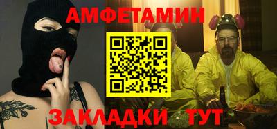 гидра Ликино-Дулёво