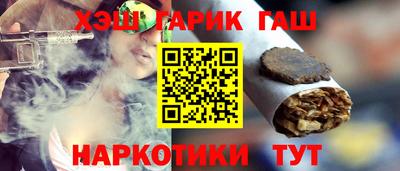 кокаин колумбия Ливны