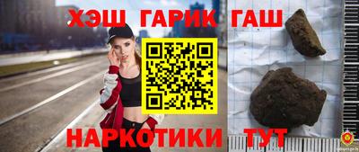 кокаин колумбия Ливны