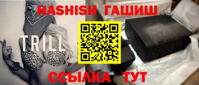 кокаин колумбия Ливны