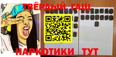 2c-b Лесосибирск