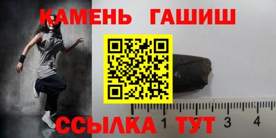 кокаин колумбия Ливны