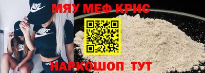 гидра Ликино-Дулёво