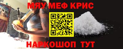 2c-b Лесосибирск