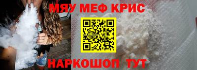 гидра Ликино-Дулёво