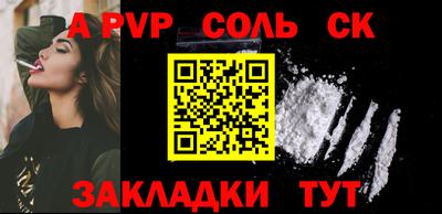 кокаин колумбия Ливны